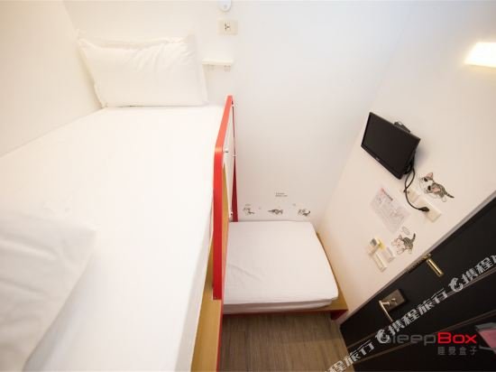Фото SleepBox Hotel - Ximen
