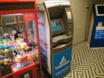 Газэнергобанк, банкомат (Moskovskaya Street, 104), atm