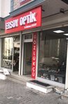 Ersoy Optics (İstanbul, Esenyurt, Tonguç Baba Cad., 20A), salón de óptica