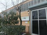 Mayplast (Istanbul, Umraniye, Esensehir Neighborhood, OSB C 305th Street, 4), packing and packaging equipment