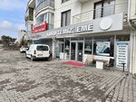 Dry Clean Express (Ankara Province, Golbasi District, Kizilcasar Neighborhood, Zafer Avenue, 6A/G), dry cleaning