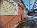 АвтоДоктор+ (Ippodromnaya ulitsa, 2А) ، تركيب غاز البترول المسال