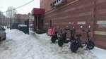 Самокат (Yubileynaya Street, 75), entrega de productos