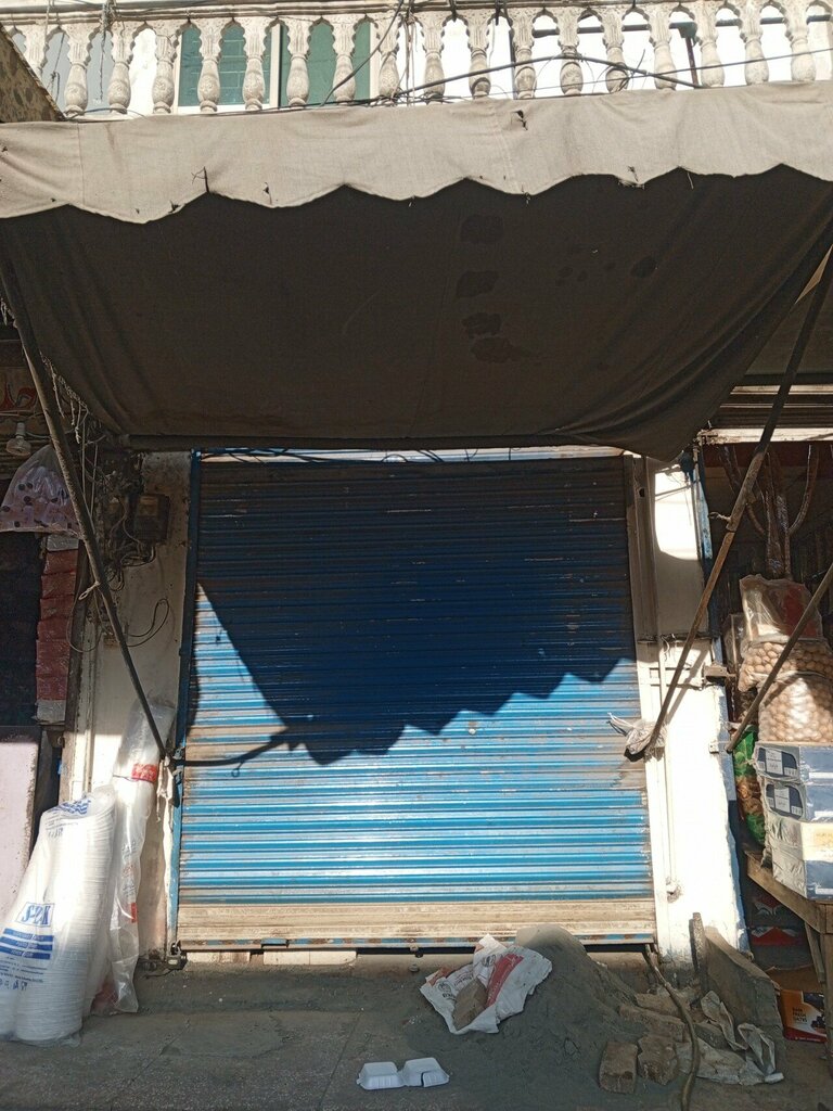 Bakery Anmol Nan Shop, Lahore, photo