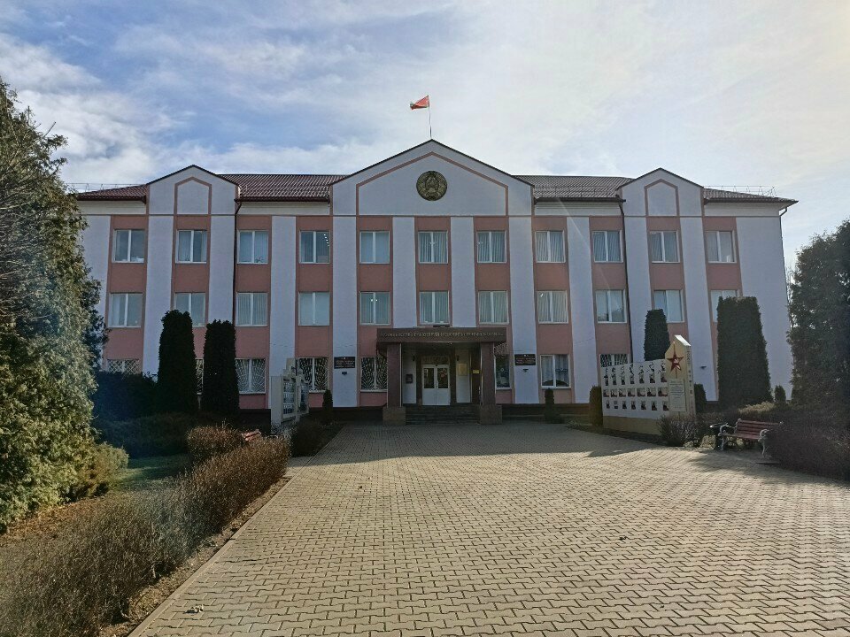 Social service Upravleniye po Trudu, Zanyatosti i Sotsialnoy Zashchite Mogilevskogo Rayispolkoma, Mogilev, photo