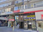 Lawyer Damla Ata (Ankara Province, Cankaya District, Mesrutiyet Avenue, 12D), abogados