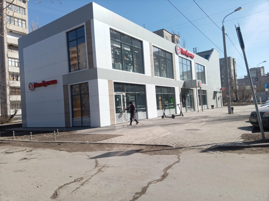 Supermarket Pyatyorochka, Volgograd, photo