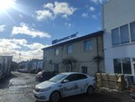 Планета масла (Severnaya Street, 9Б) ، مستلزمات وزينة السيارات