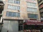 Kocer Law Office (Ankara Province, Cankaya District, Gazi Mustafa Kemal Boulevard, 42C), attorney