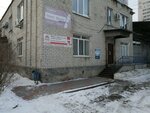 Teffgroup (Klary Tsetkin Street, 17А/1), furniture factory