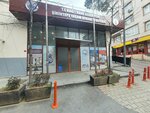 Kagithane Municipality Sirintepe Life Skills Workshops (Istanbul, Kagithane, Sirintepe Neighborhood, Alemdar Street, 2), administration