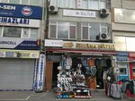 Oz Marmaris Visa Procedures (Istanbul, Fatih, Iskenderpasa Neighborhood, Kakmaci Street, 6), equipo médico, equipo médico