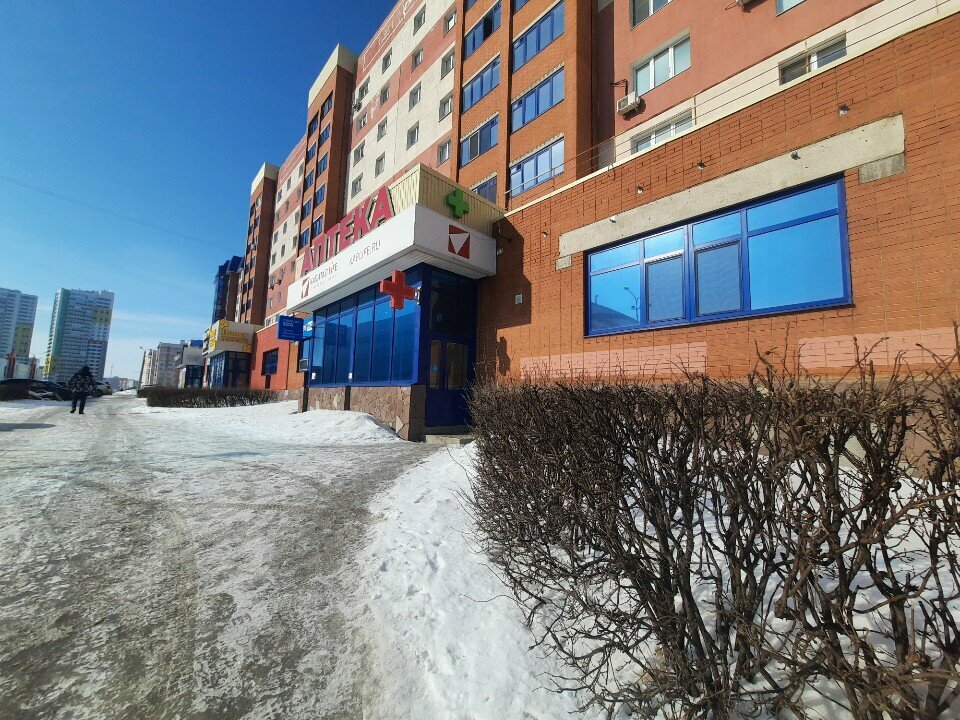 Страховая компания Капитал Life, Республика Башкортостан, фото