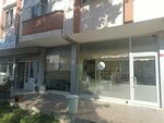 Tayfe Active Life Club (Istanbul, Tuzla, Postane Neighborhood, Hacilar Avenue, 33B) ، مركز الصحة