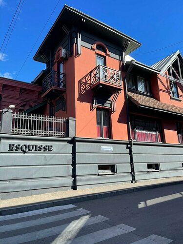 Гостиница Reikartz City Tbilisi в Тбилиси