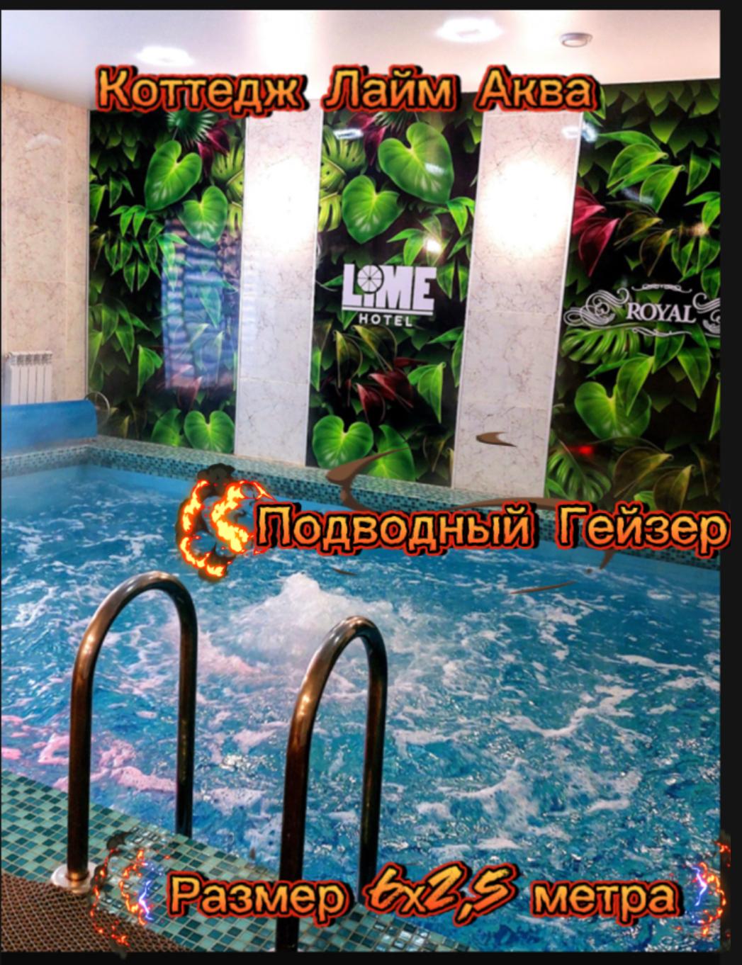 Фото Коттеджи Сити