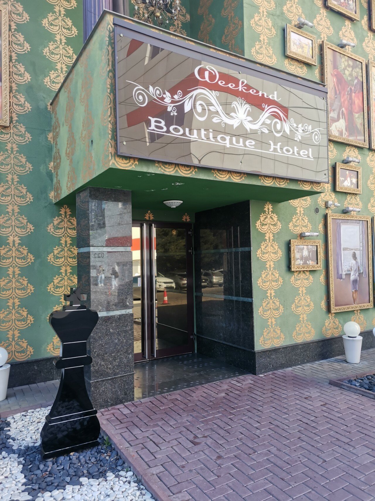 Фото Weekend Boutique Hotel