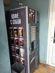 Lavazza (Gagarina Avenue, 69), cafeteras, cafeteras