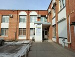 Alfa Tekhnologiya (Chulman Avenue, 37) ، جعل عملية الإنتاج أوتوماتيكية