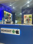 ProMobile (Prikubanskiy City administrative district, mikrorayon imeni Petra Metalnikova, Peter Metalnikov Street, 26), phone repair