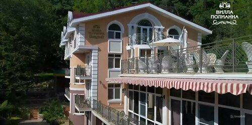 Внешний вид отеля Вилла Полианна в Сочах, фото 2