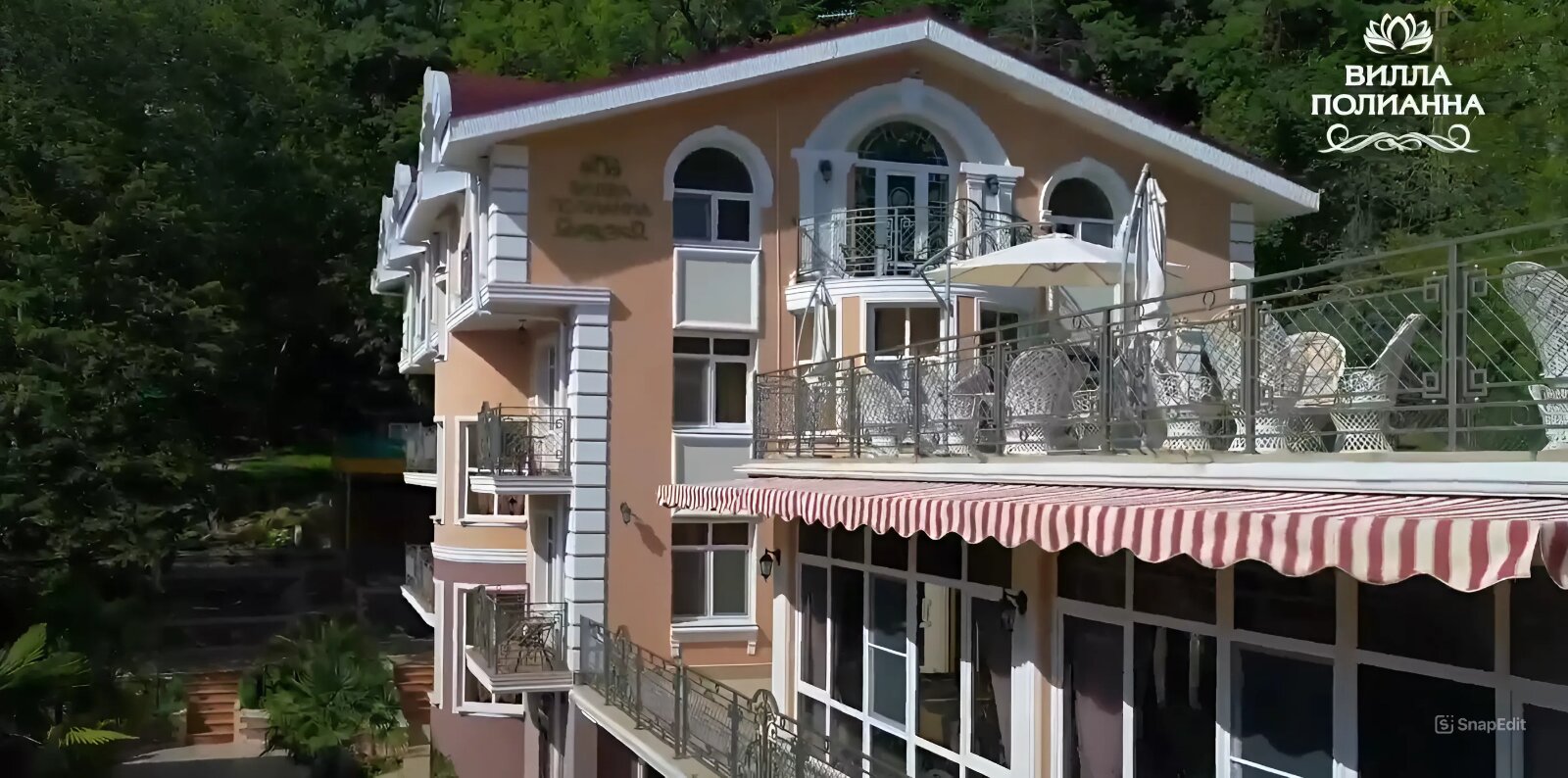 Фото отеля 2