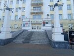 Sofiya (Lenina Street, 55), hotel