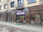 RecPlace (Klinicheskaya ulitsa, 4), it company