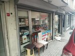 Rahman Market (Istanbul, Bagcilar, Fatih Neighborhood, 1855th Street), tienda de productos