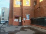Darovanie (Prosvescheniya Avenue, 46к1), children's developmental center