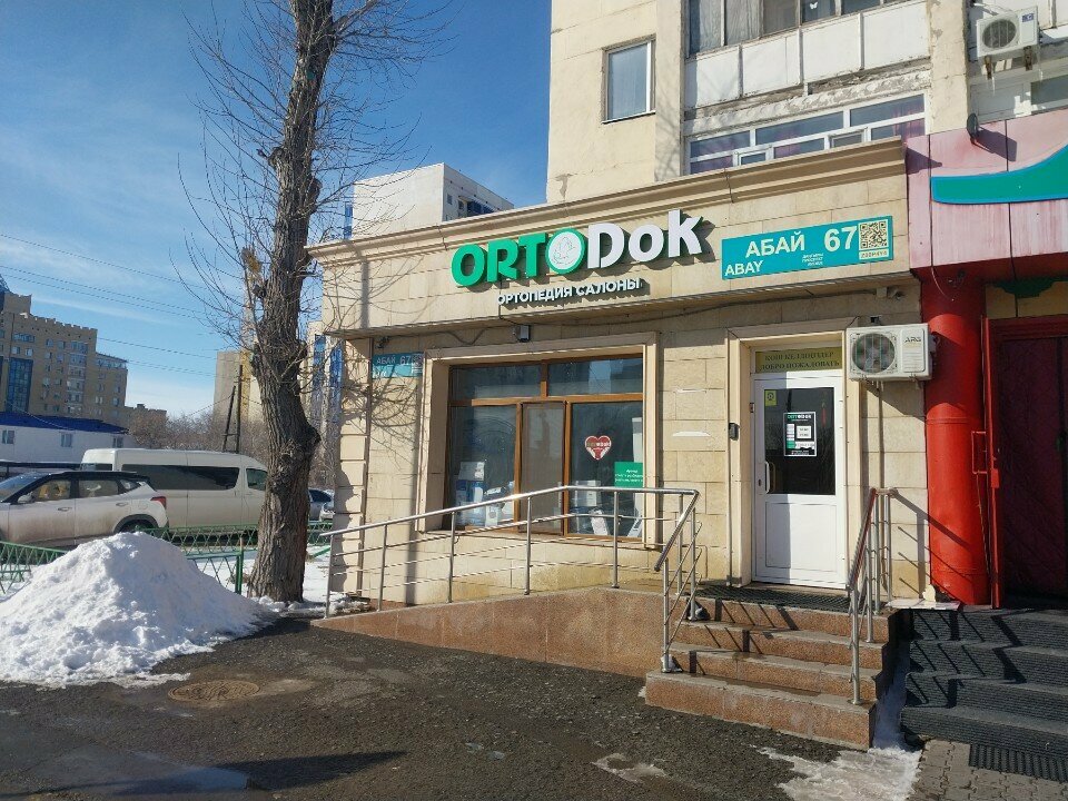 Orthopedic shop Ortdok, Astana, photo