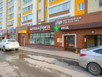Много Слов (​69-y kompleks, 16), centro de desarrollo infantil