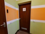 Public bathroom (Lesnoy Avenue, 47В), toilet