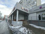 Гармония (Vostochniy Microdistrict, ulitsa Motorostroiteley, 5), shopping mall