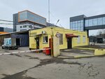 ИКП (Novoselkovskaya Street, 44Б), management company