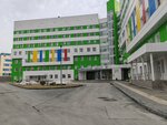 Гинекологическое отделение (Nemirovicha-Danchenko Street, 130к12), department of the hospital