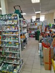 Hoztovary (derevnya Novaya Techa, Kaslinskoye Highway, 8А), gardening shop