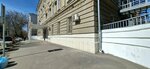 Комиссия по делам несовершеннолетних и защите их прав при администрации октябрьского района (ulitsa imeni T.G. Shevchenko, 4) ، إدارة حكومية