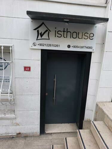 Апартаменты Isthouse II в Бешикташе