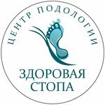 Logotipo