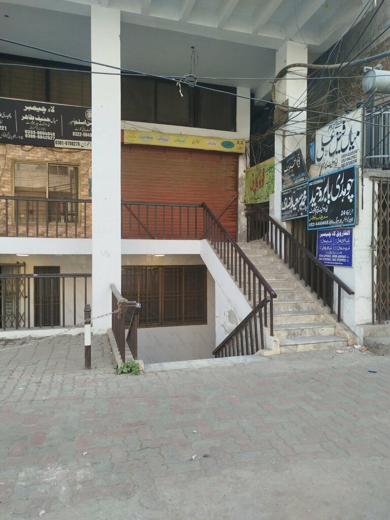 Attorney Asim Akram Advocate, Lahore, photo