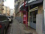 Апартаменты на Козицком (Kozitsky Lane, 1А), hotel