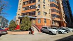 Garant (Nikolay Ershov Street, 1А), servicios legales