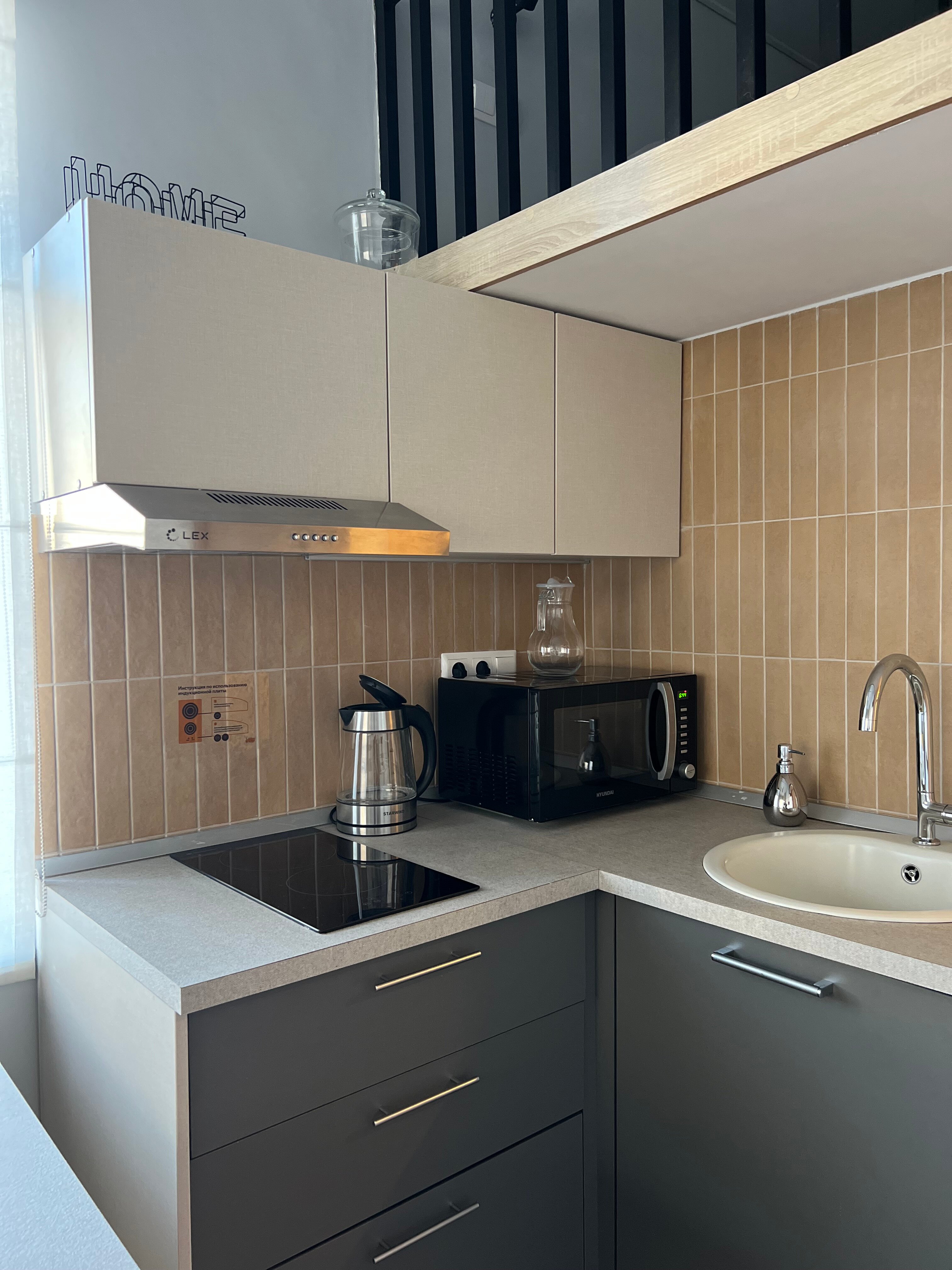 Фото МаркРум возле Кремля