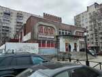 Новомет (Engelsa Avenue, 145к2), pawnshop