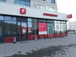 Сберлогистика (Akademika Vonsovskogo Street, 21), parcel automat