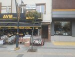 Dt. Seyhan Kanbur (İstanbul, Bağcılar, Hürriyet Mah., Menderes Cad., 8) ، عيادة خارجية لطب الأسنان
