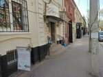 Zakusochnaya Smak Ip Mikichyan Ashot Zhorayevich (ulitsa Sovetskoy Militsii, 12) ، وجبات سريعة