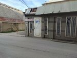 Ателье (Raketnaya ulitsa, 28) ، محل خياطة