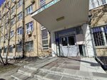 Оценочная компания (Zavrazhnova Drive, 5) ، شركات التقييم